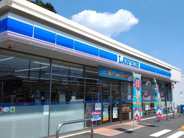 【コンビニエンスストア】ローソン高崎井野駅前店 まで804ｍ