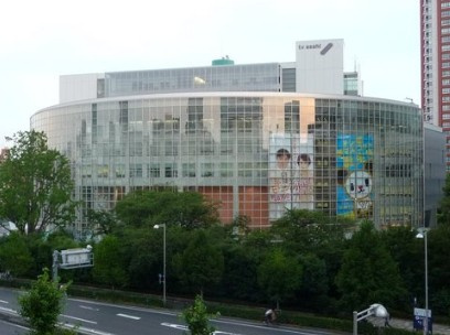 【その他】テレビ朝日　本社まで1491ｍ