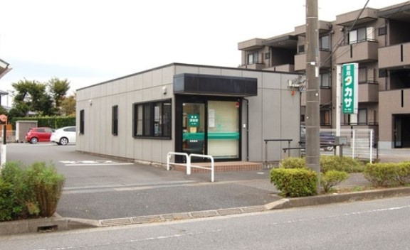 【ドラッグストア】薬局タカサ松ヶ島店まで252ｍ