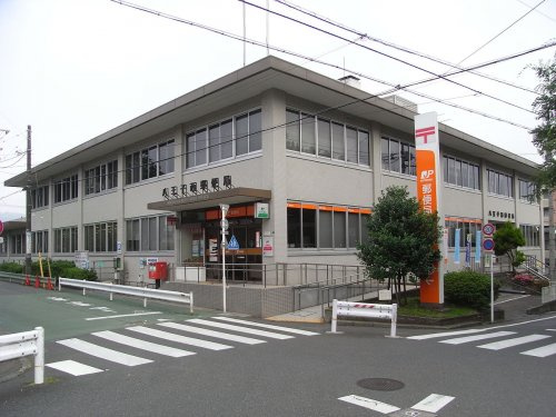 【郵便局】八王子西郵便局まで964ｍ