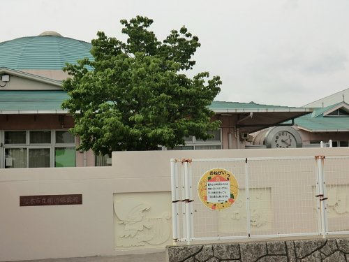 【保育園】厚木市立相川保育所まで1044ｍ