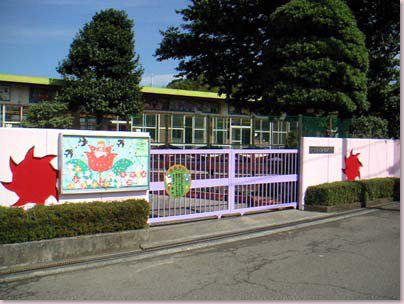 【幼稚園】町田すみれ幼稚園まで375ｍ
