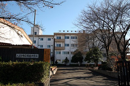 【中学校】陵南中学校まで20ｍ