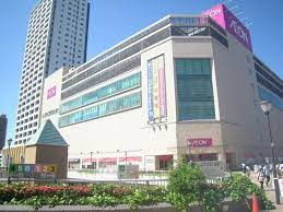 【スーパー】イオン橋本店まで1112ｍ