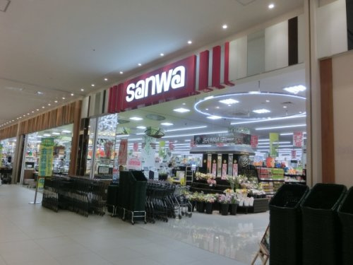 【スーパー】三和イーアス高尾店まで198ｍ