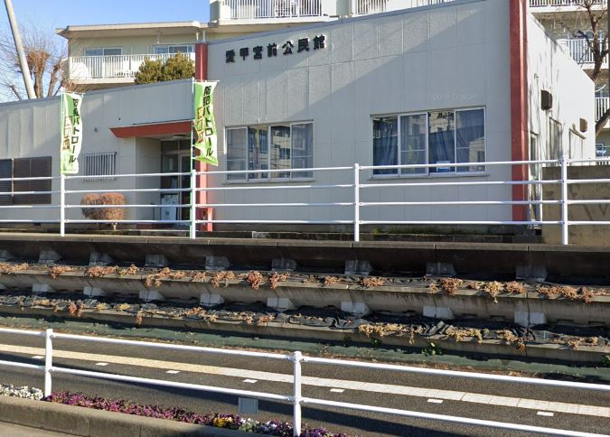 【公民館】愛甲宮前公民館まで1515ｍ