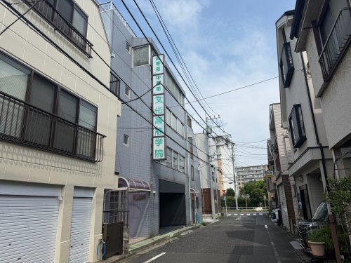 【高校】文化高等学院まで821ｍ