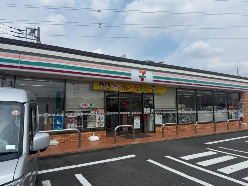 【コンビニエンスストア】セブンイレブン　東大和向原6丁目店まで837ｍ