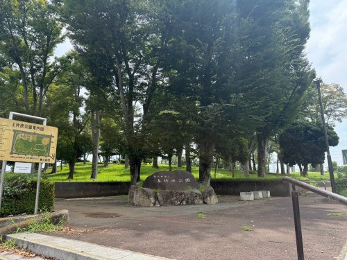 【公園】上仲原公園まで814ｍ