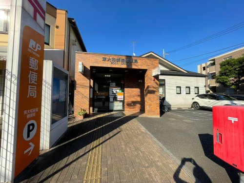【郵便局】東大和新堀郵便局まで174ｍ