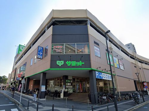 【スーパー】サミットストア藤沢駅北口店まで1156ｍ