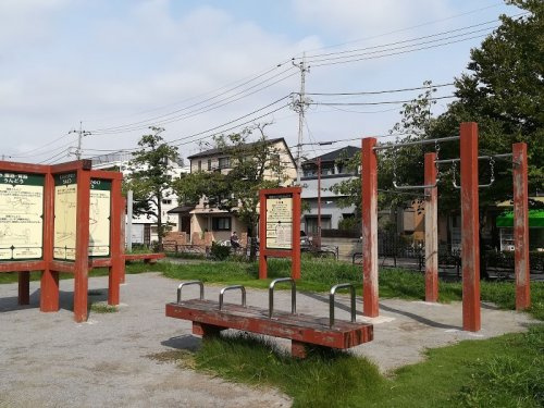 【公園】間栗公園まで601ｍ