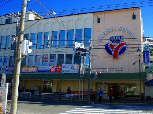 【スーパー】YURI　STORE(ゆりストア)　百合丘本店まで692ｍ