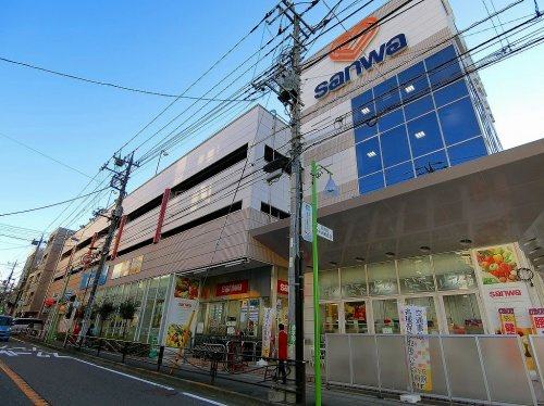 【スーパー】三和　百合ヶ丘店まで947ｍ