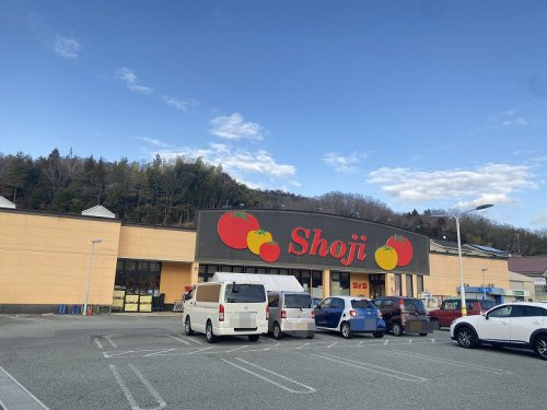 【スーパー】SHOJI(ショージ)　　白市駅前店まで1494ｍ