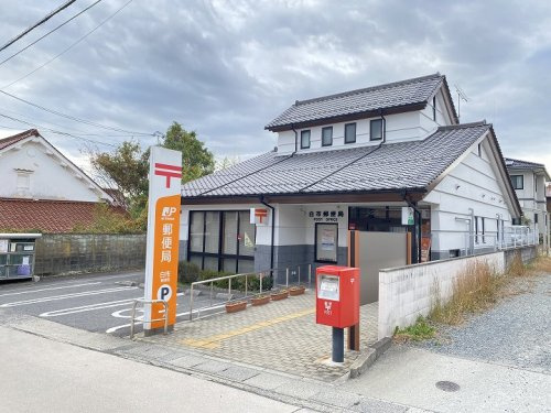【郵便局】白市郵便局まで662ｍ