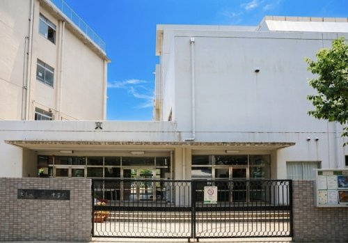 【中学校】文京区立第一中学校まで110ｍ
