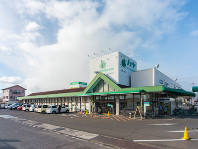 【スーパー】なかやま牧場ハート　新涯店まで974ｍ