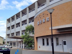 【外科】島谷病院まで61ｍ