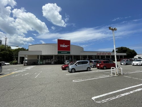 【スーパー】バロー串店まで1975ｍ