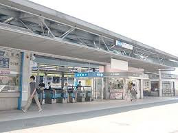 【駅】読売ランド前(小田急線)まで1481ｍ