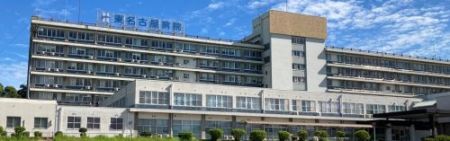 【総合病院】国立病院機構東名古屋病院(独立行政法人)まで1848ｍ