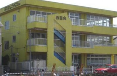 【幼稚園】花乃幼稚園（平塚市）まで748ｍ