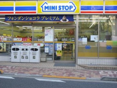 【コンビニエンスストア】ミニストップ白金6丁目店まで485ｍ