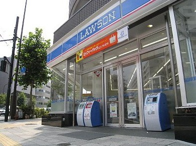 【コンビニエンスストア】ローソン　白金三光店まで650ｍ