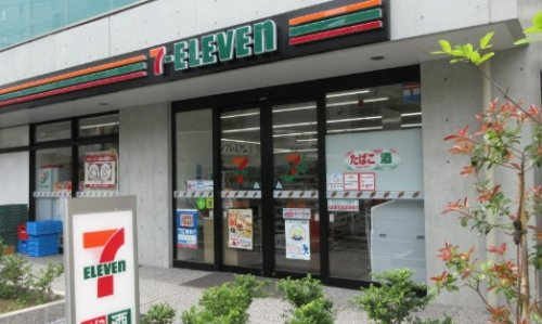 【コンビニエンスストア】セブン-イレブン　港区白金1丁目南店まで1084ｍ