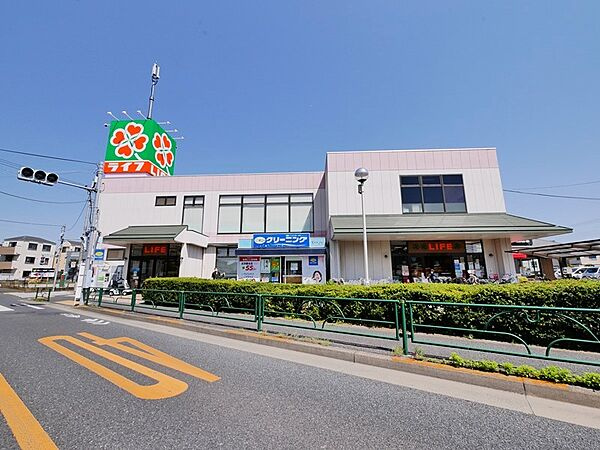 【スーパー】ライフ水元店まで1440ｍ