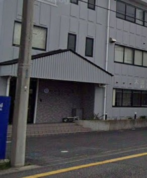 【ドラッグストア】大洋薬局　国分寺店まで544ｍ