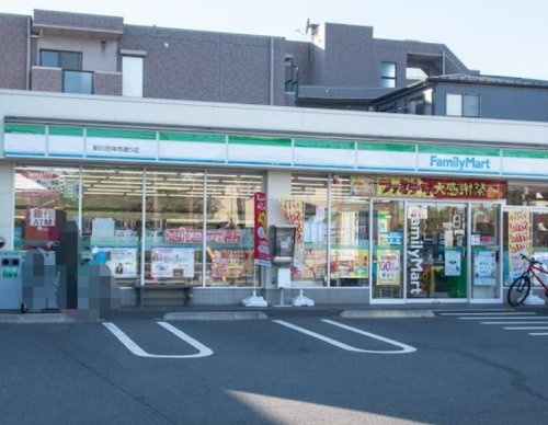 【コンビニエンスストア】ファミリーマート　新川吉祥寺通り店まで493ｍ