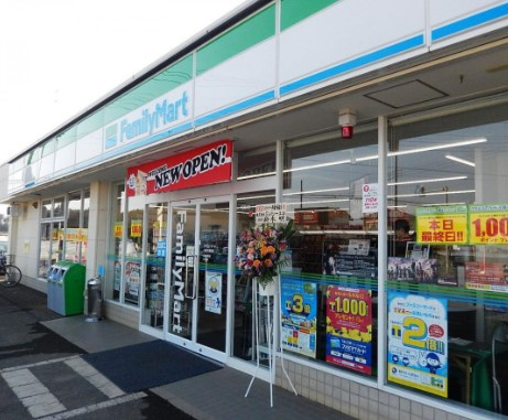 【コンビニエンスストア】ファミリーマート　川越今福南店まで574ｍ