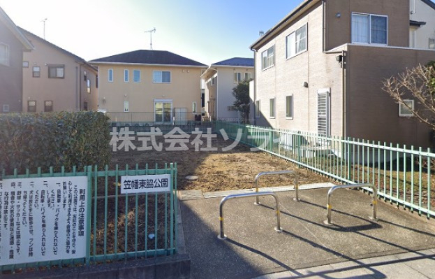 【公園】菅間西浦公園まで390ｍ