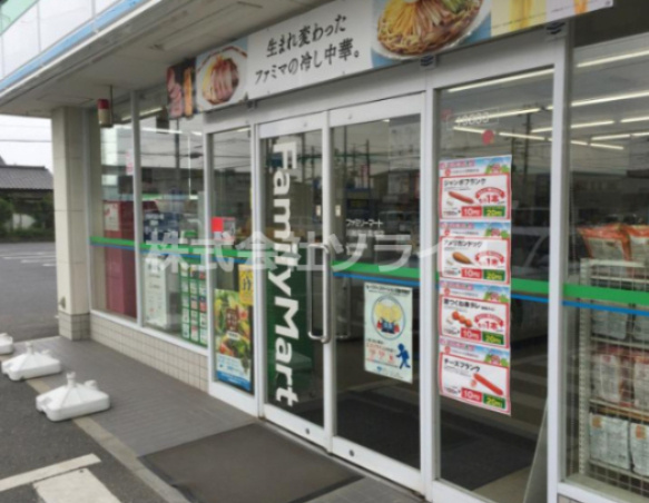 【コンビニエンスストア】ファミリーマート　川越府川高畑店まで1300ｍ