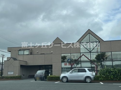 【整形外科】渡辺整形外科まで984ｍ