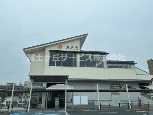【駅】袋井駅まで1830ｍ