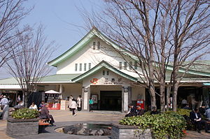 【駅】三島駅まで3508ｍ