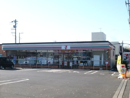 【コンビニエンスストア】セブンイレブン　久喜栗原2丁目店まで895ｍ