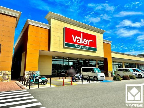 【スーパー】スーパーマーケットバロー　京田辺店まで1298ｍ