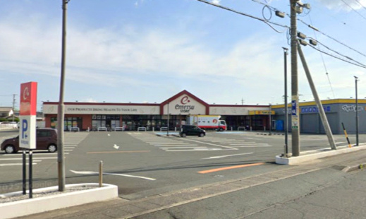 【スーパー】遠鉄ストア池田店まで550ｍ
