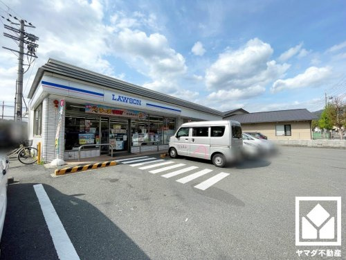 【コンビニエンスストア】ローソン　醍醐多近田店まで956ｍ