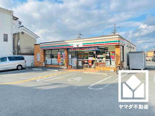 【コンビニエンスストア】セブンイレブン　宇治開町店まで495ｍ