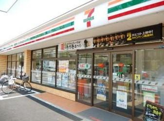 【コンビニエンスストア】セブンイレブン　葛飾堀切4丁目店まで273ｍ