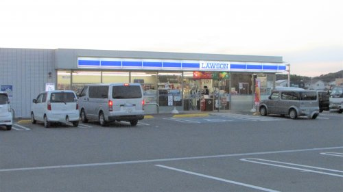 【コンビニエンスストア】ローソン　和歌山南インター店まで1541ｍ