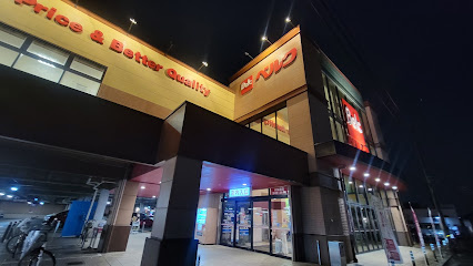 【スーパー】ベルク川越小仙波店まで594ｍ