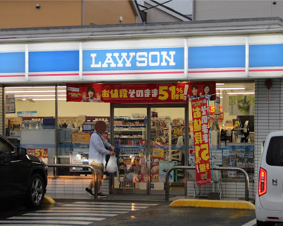 【コンビニエンスストア】ローソン川越仙波町店まで498ｍ