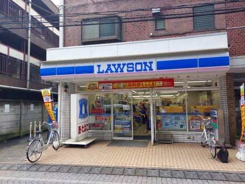 【コンビニエンスストア】ローソン　三鷹下連雀三丁目店まで345ｍ