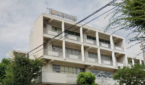 【中学校】戸田市立喜沢中学校まで712ｍ